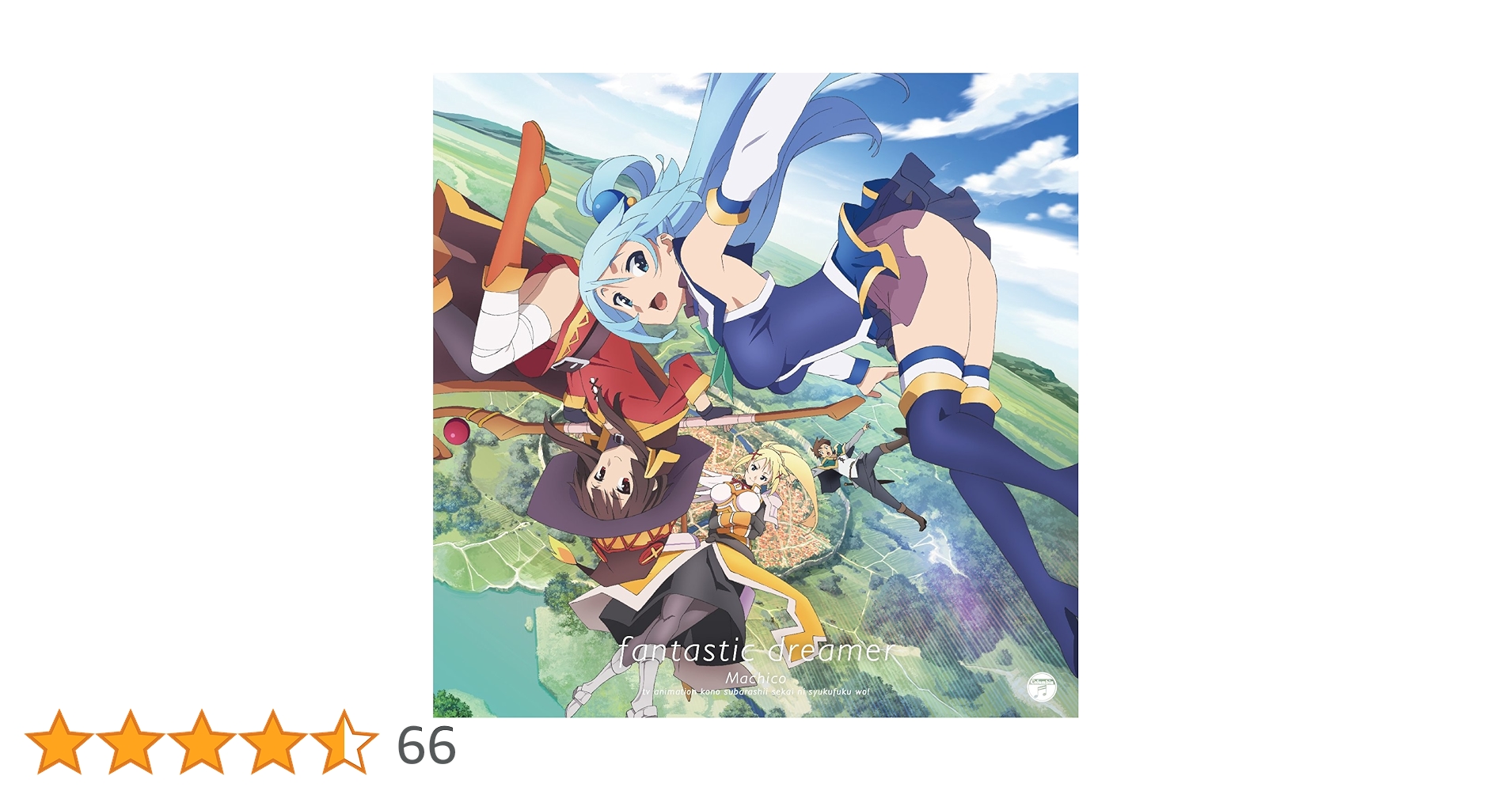 Reバース for you このすば　アクセルの街の冒険者　アクア　SNR Amazon.co.jp: ブシロード(BUSHIROAD) Reバース for you